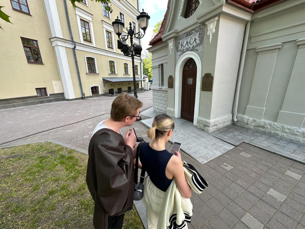 Квест-экскурсии - Walker.by