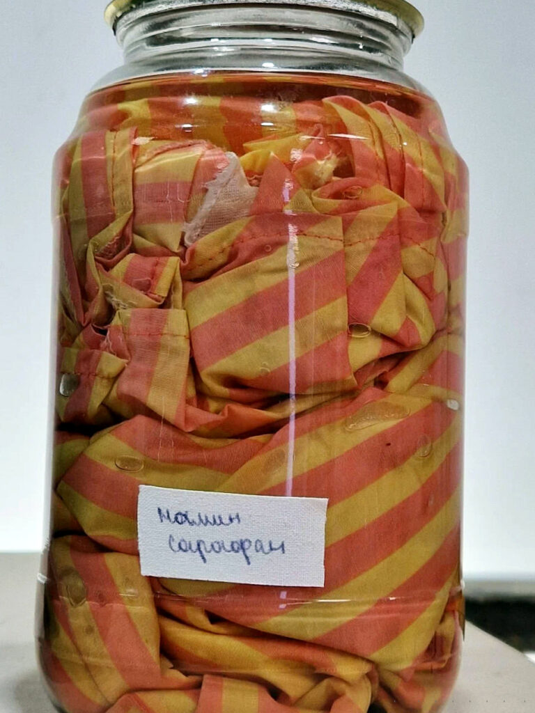 Национальный центр современных искусств Mамин сарафан