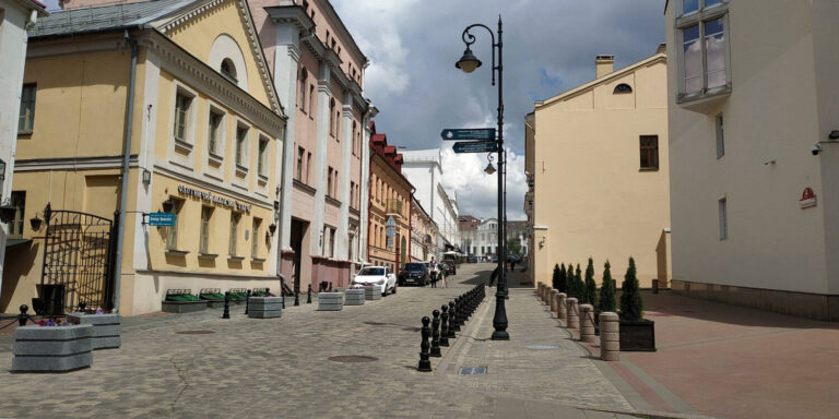 Верхний город в Минске - необычное место