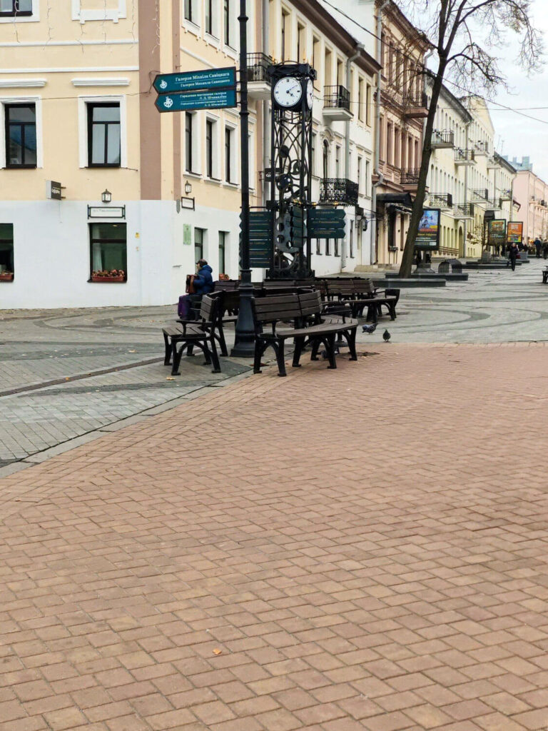 Верхний город в Минске - красивое место для прогулок